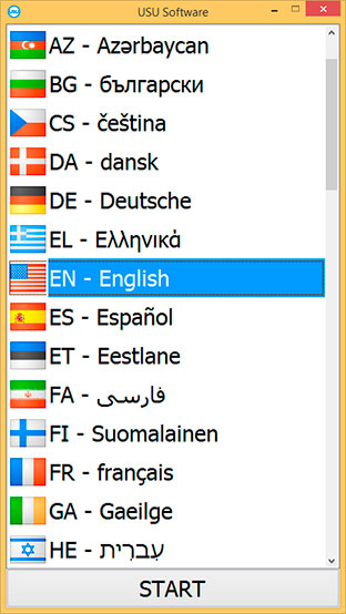 Select language