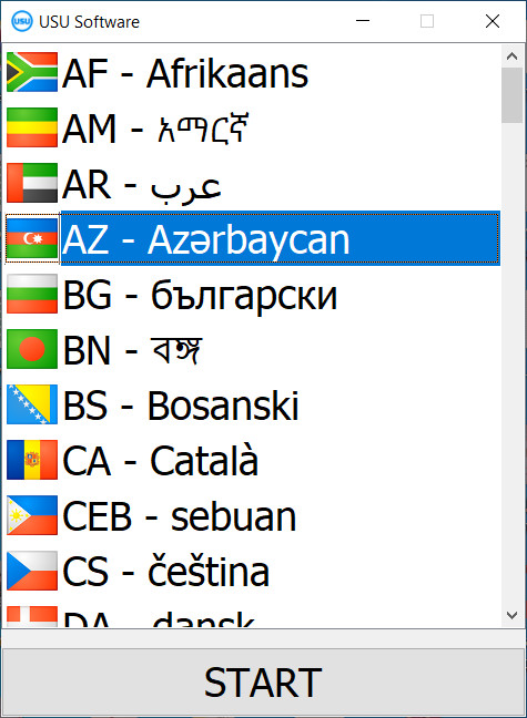 Proqrama başlayarkən dili seçə bilərsiniz.
