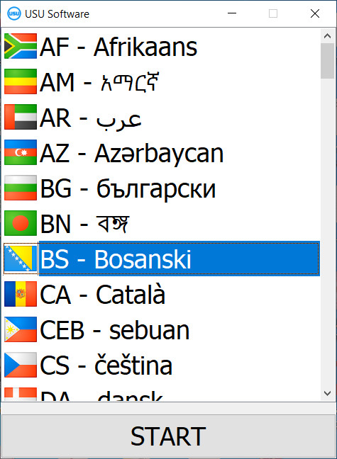 Prilikom pokretanja programa možete odabrati jezik.