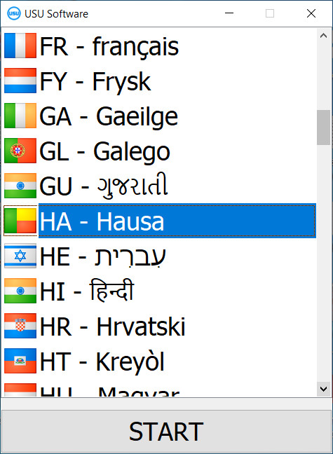 Lokacin fara shirin, zaka iya zaɓar yare.