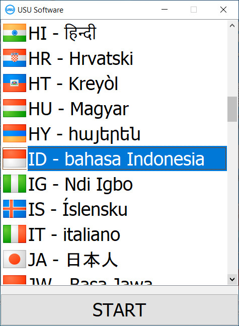 Saat memulai program, Anda dapat memilih bahasa.
