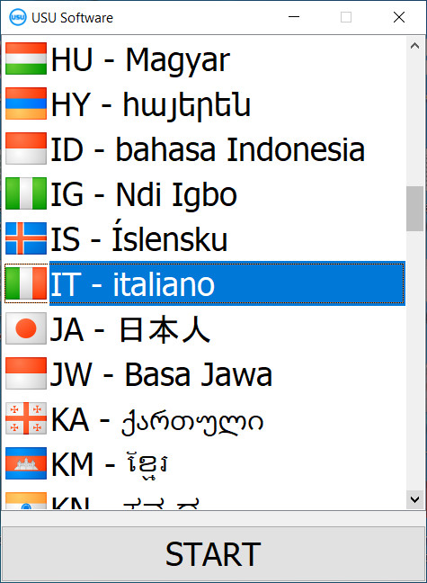 Quando si avvia il programma, è possibile selezionare la lingua.