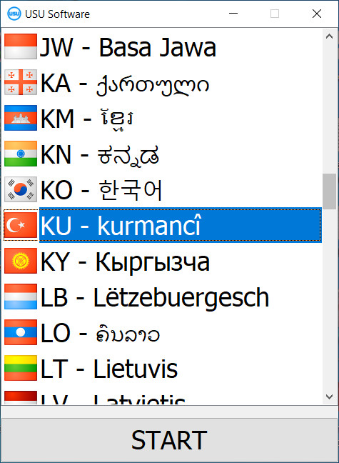 Dema ku bername dest pê dike, hûn dikarin ziman hilbijêrin.