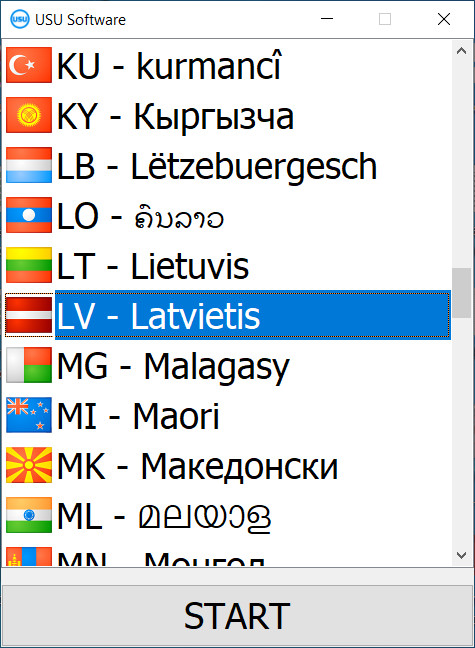 Uzsākot programmu, varat izvēlēties valodu.