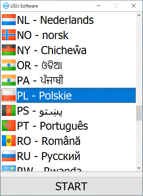 Podczas uruchamiania programu możesz wybrać język.