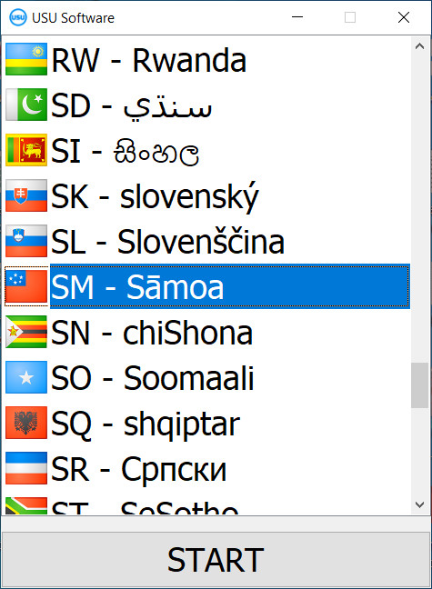 A amata le polokalame, e mafai ona e filifilia le gagana.