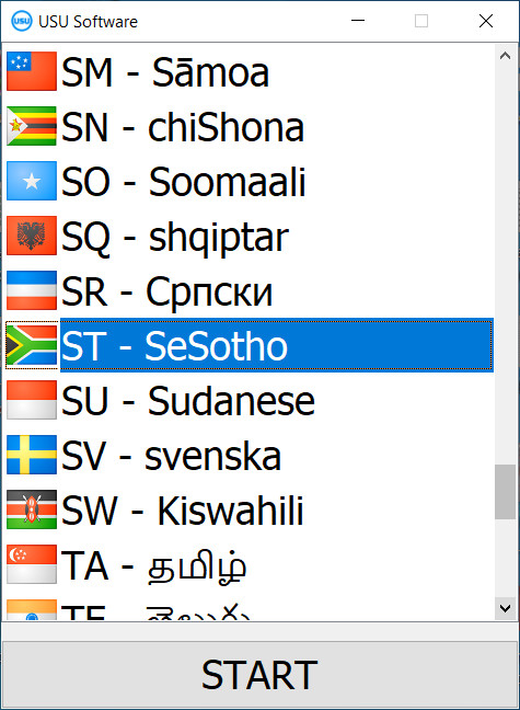 Ha u qala lenaneo, u ka khetha puo.