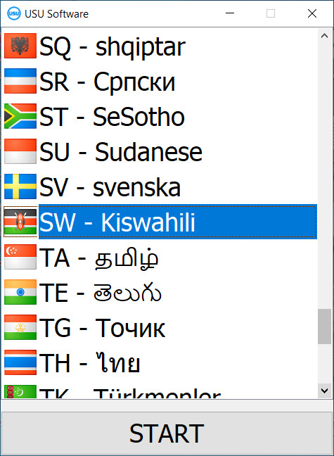 Wakati wa kuanza programu, unaweza kuchagua lugha.