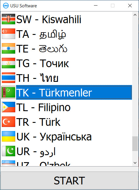 Programma başlanyňyzda dili saýlap bilersiňiz.