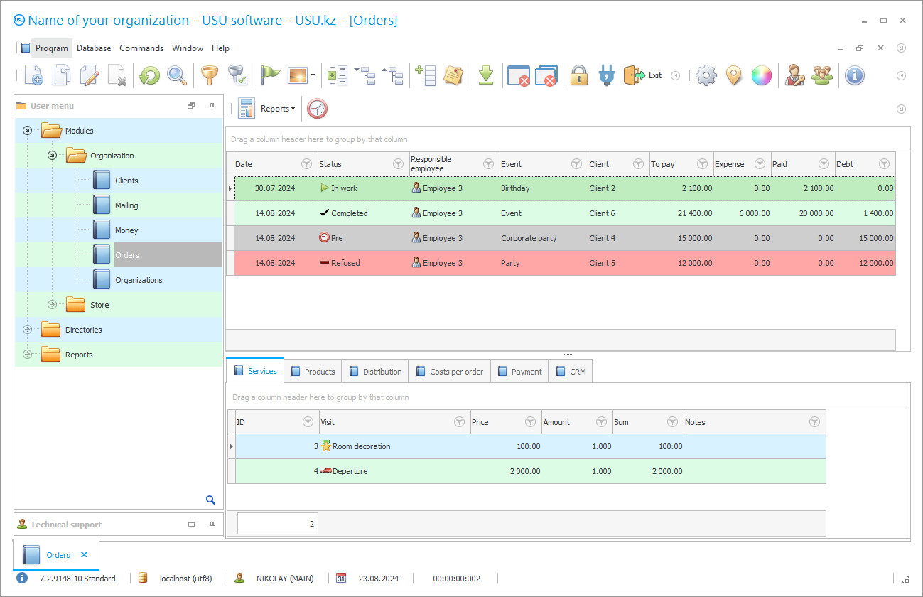 Program for organizing events - Program screenshot