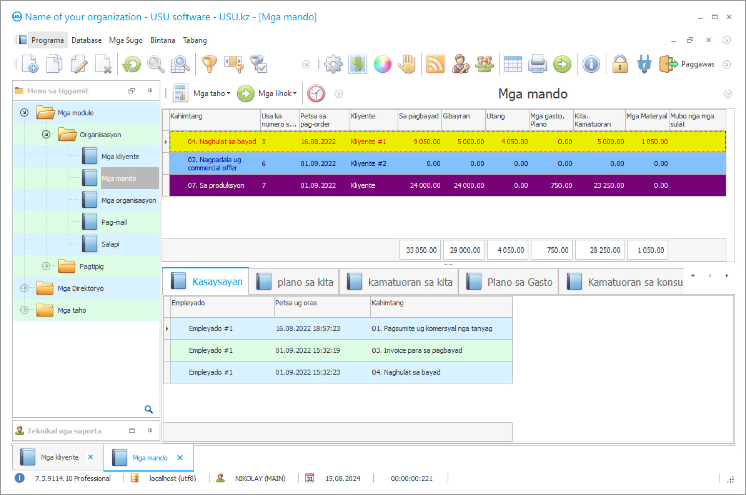 Accounting sa mga serbisyo sa advertising - Screenshot sa programa