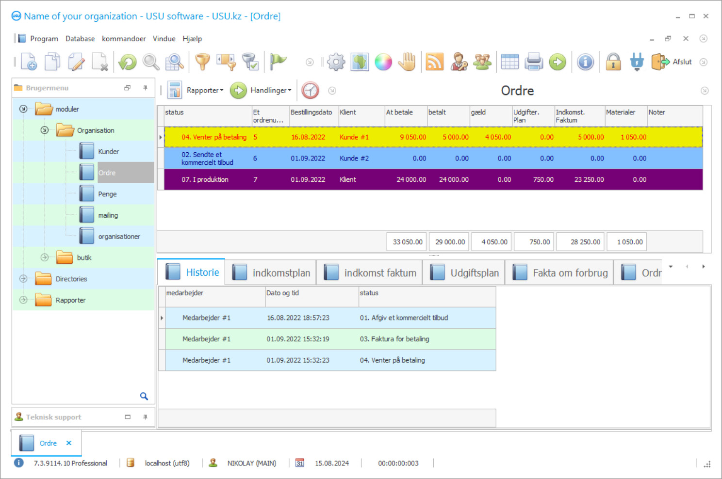 Bogføring af reklamevirksomhed - Program skærmbillede
