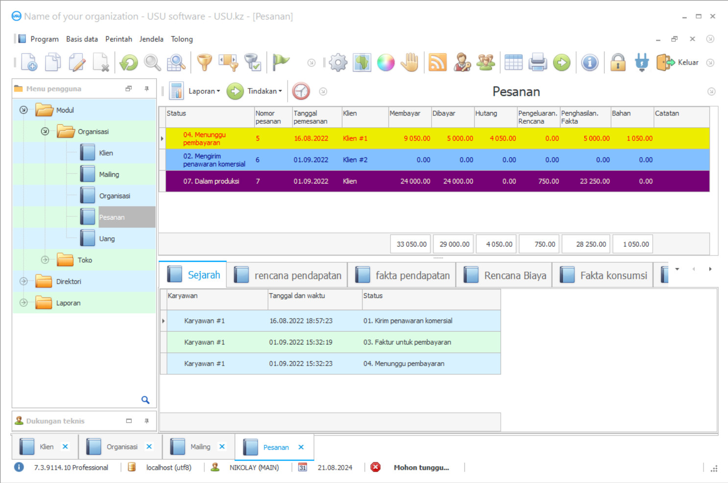 Akuntansi layanan periklanan - Tangkapan layar program