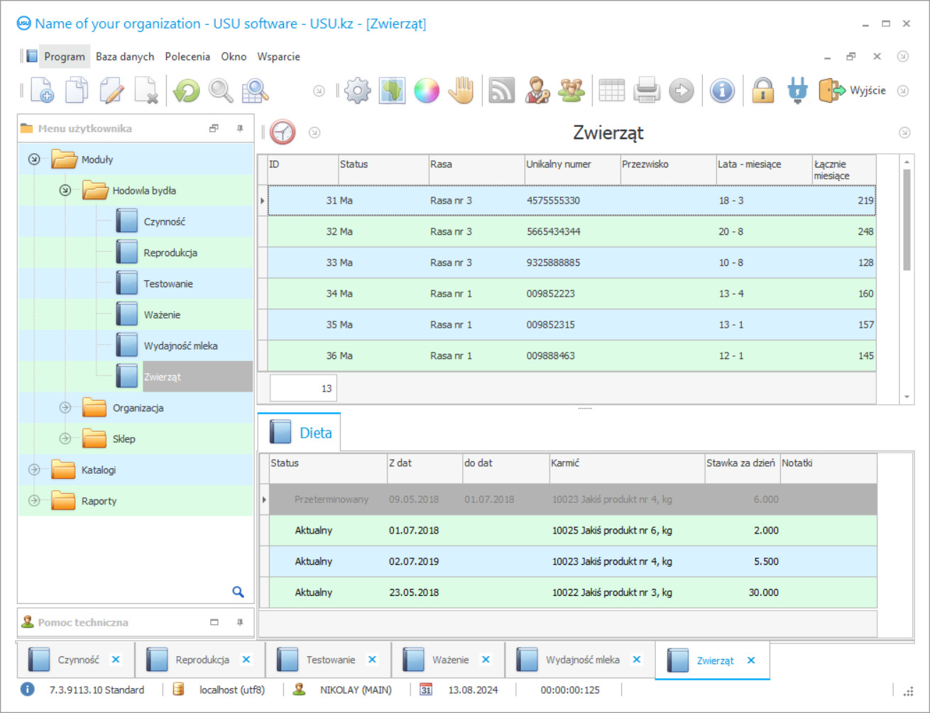 Program dla gospodarstwa - Zrzut ekranu programu