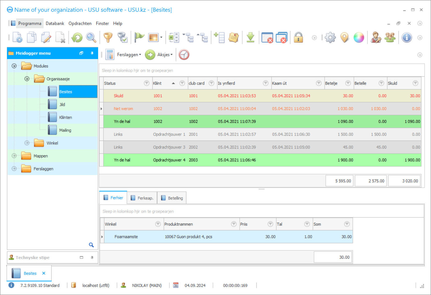 Spreadsheet foar in anty-kafee - Programma skermprint