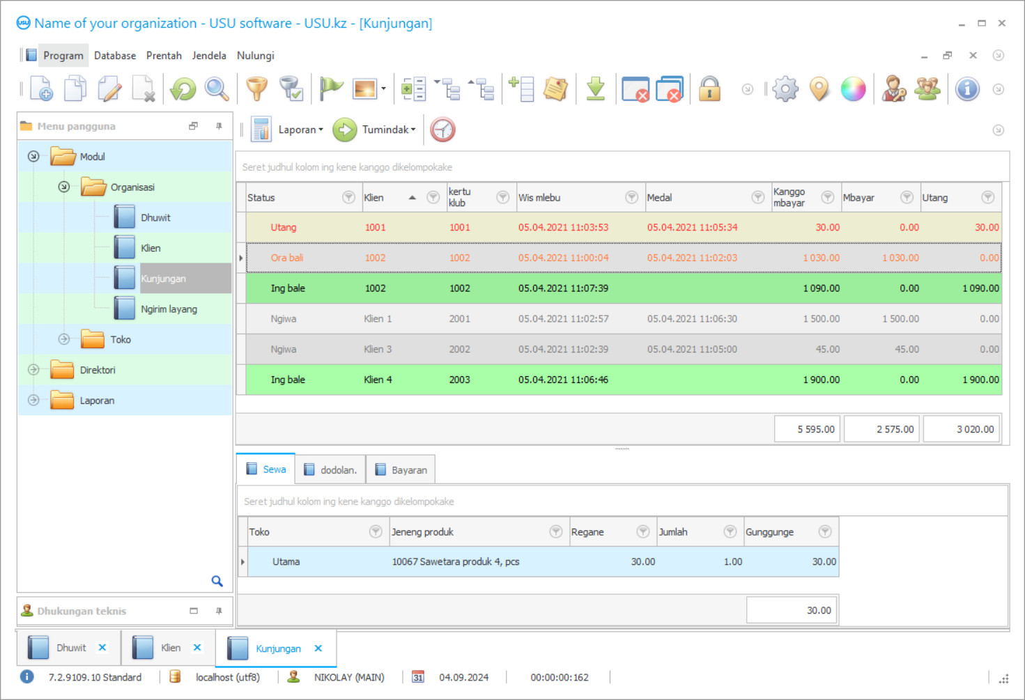 Spreadsheet kanggo anti-cafe - Screenshot program