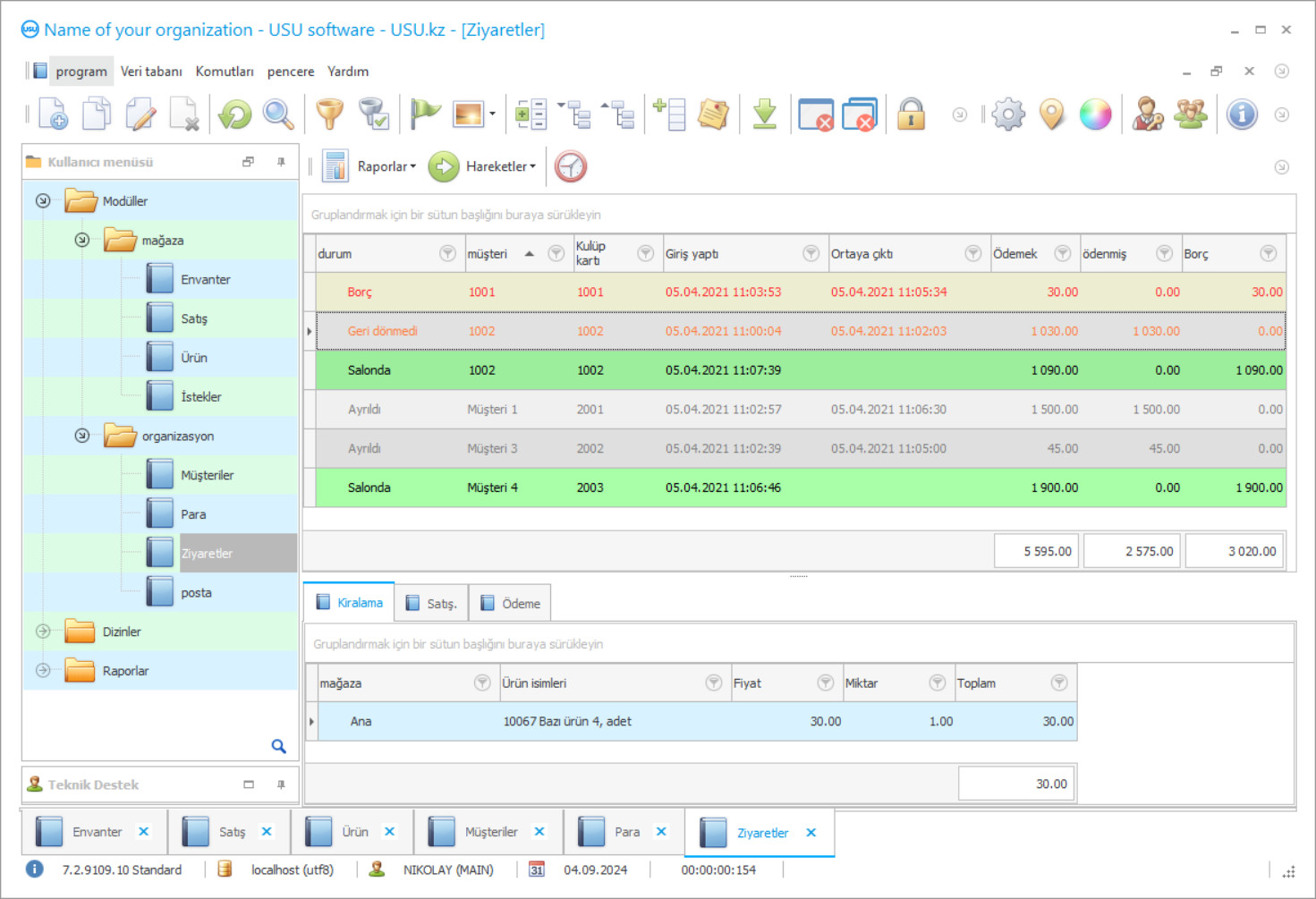 Kafe karşıtı bir elektronik tablo - Programın ekran görüntüsü
