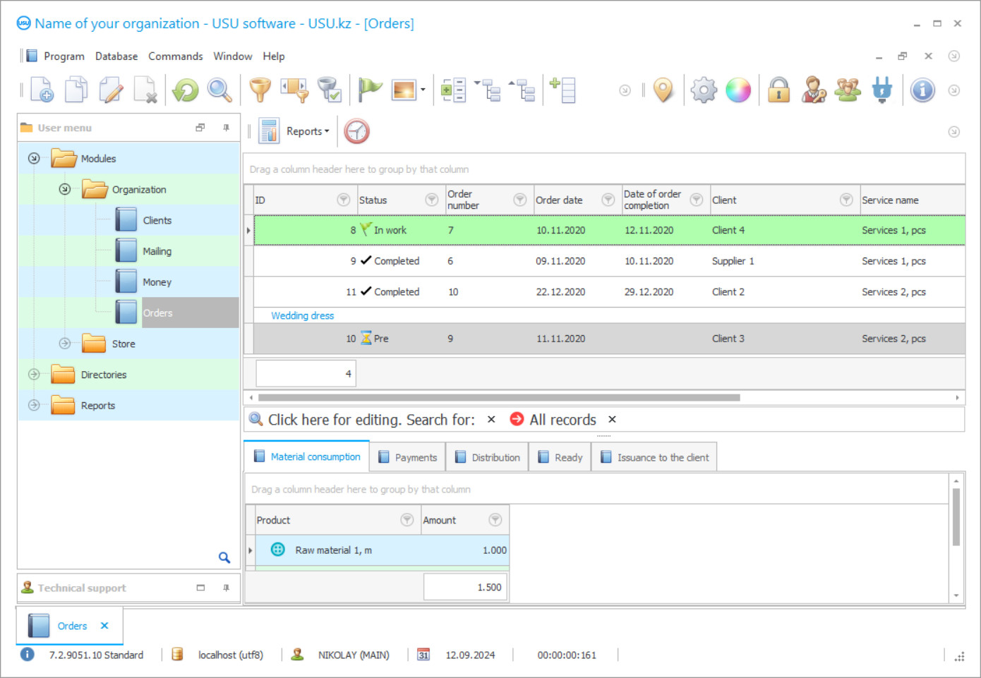 Accounting of atelier clients - Program screenshot