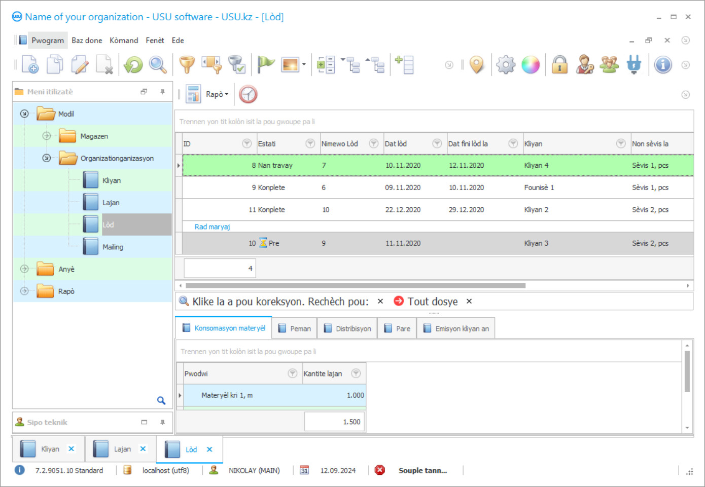 Kontablite nan kliyan atelye - Ekran pwogram lan