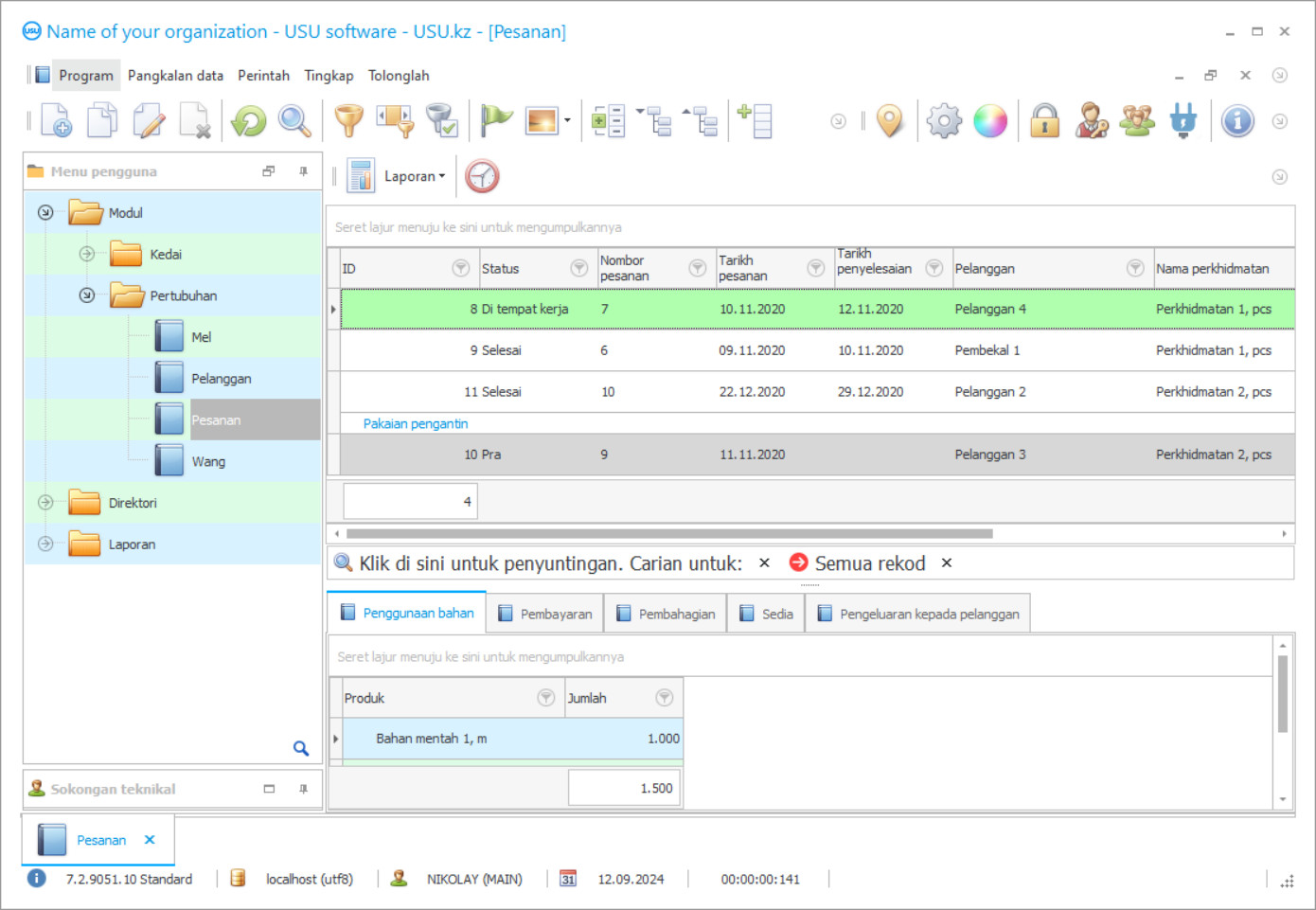 Perakaunan pelanggan atelier - Tangkapan skrin program