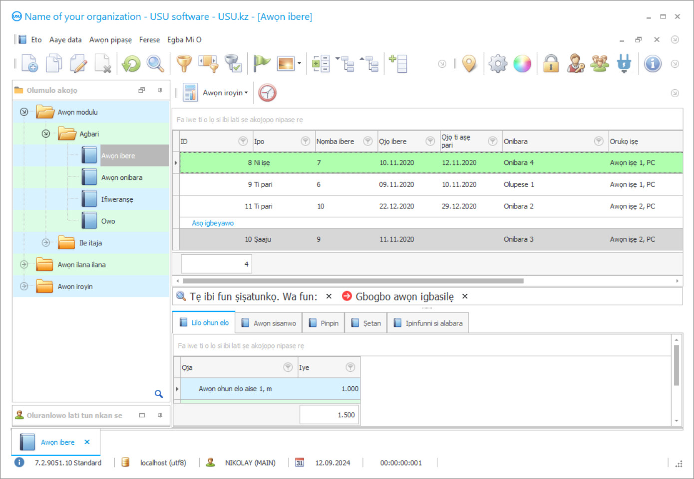 Iṣiro ti awọn alabara atelier - Sikirinifoto eto