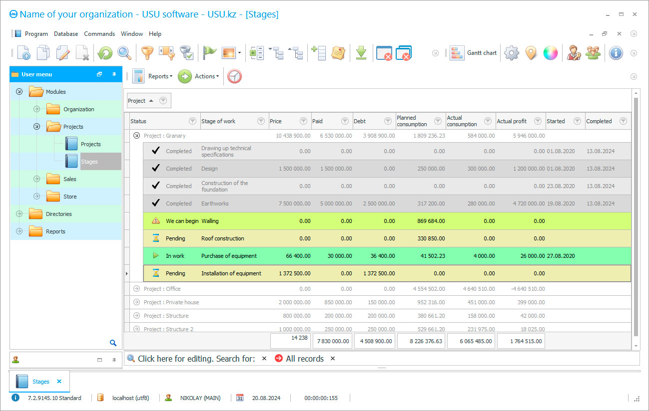 Program for calculating material for construction - Program screenshot
