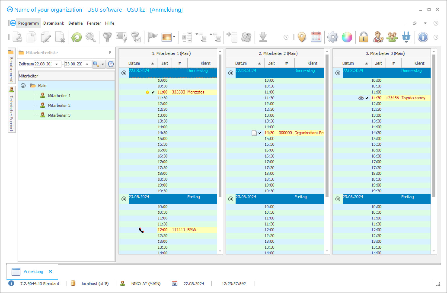 Programm für Autowaschanlagen - Screenshot des Programms