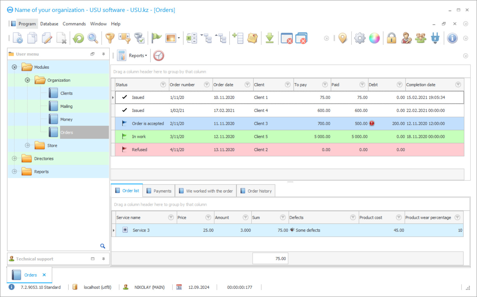 Program for cleaning services - Program screenshot