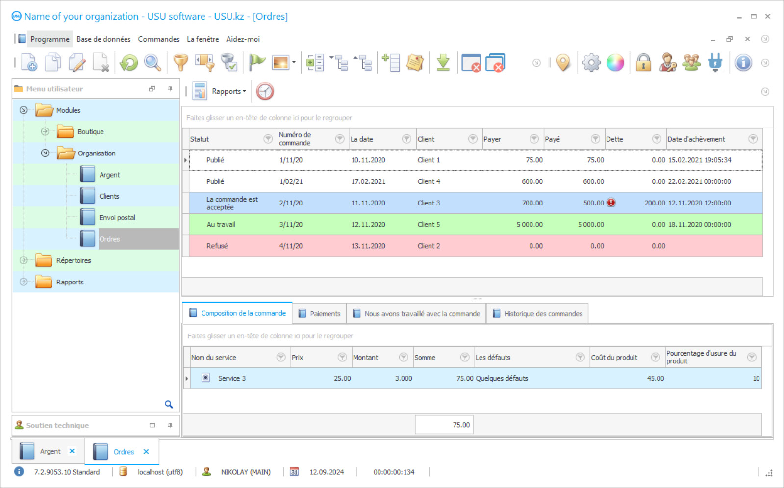 Programme pour les services de nettoyage - Capture d'écran du programme