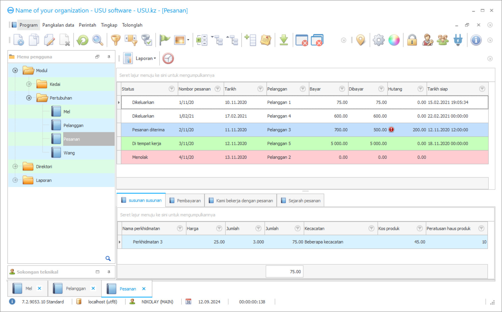 Program untuk perkhidmatan pembersihan - Tangkapan skrin program