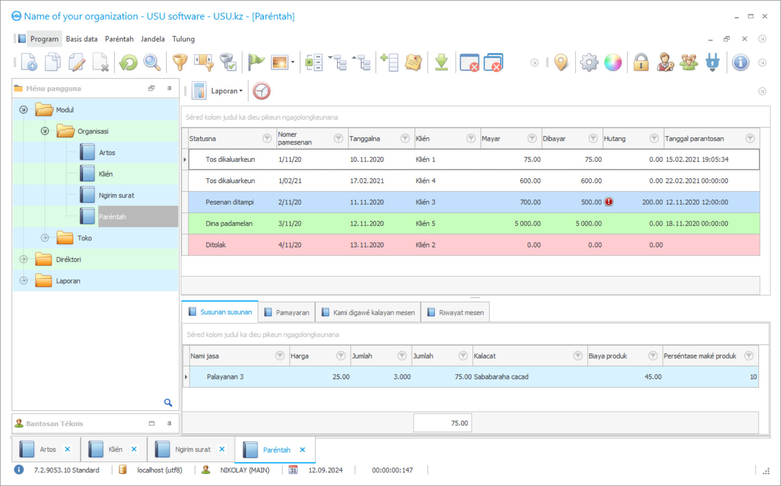 Program pikeun meresihan jasa - Potret layar program