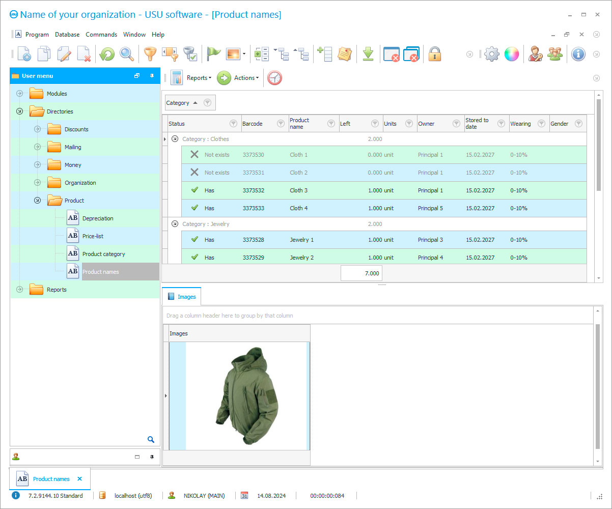 Program for commission trading - Program screenshot