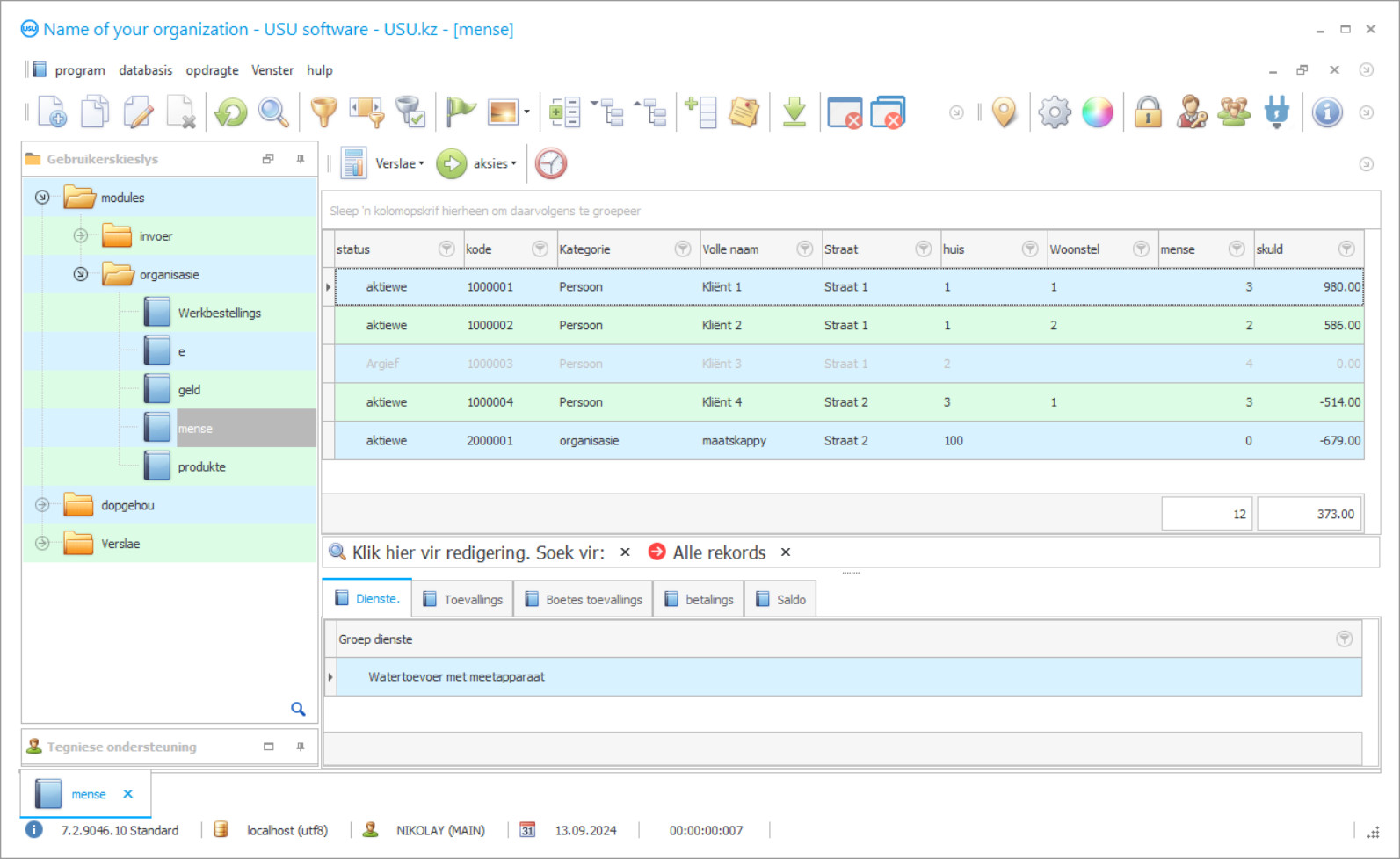 Program vir die berekening van gemeenskaplike dienste - Program skermkiekie
