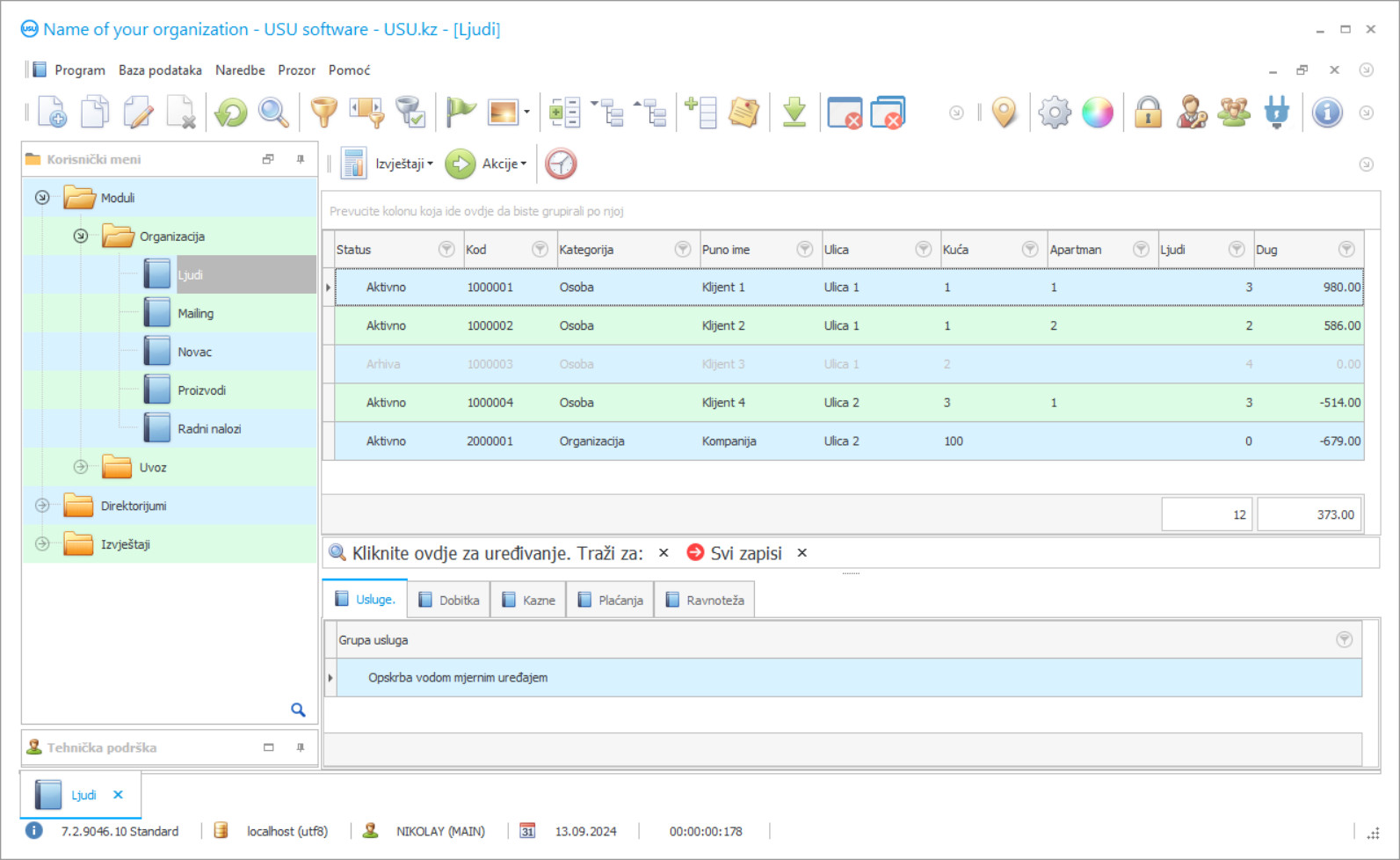 Program za obračun komunalnih usluga - Snimak ekrana programa