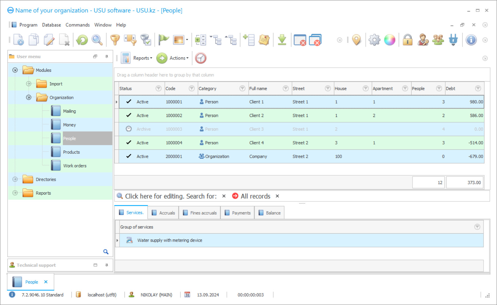 Program for calculation of communal services - Program screenshot