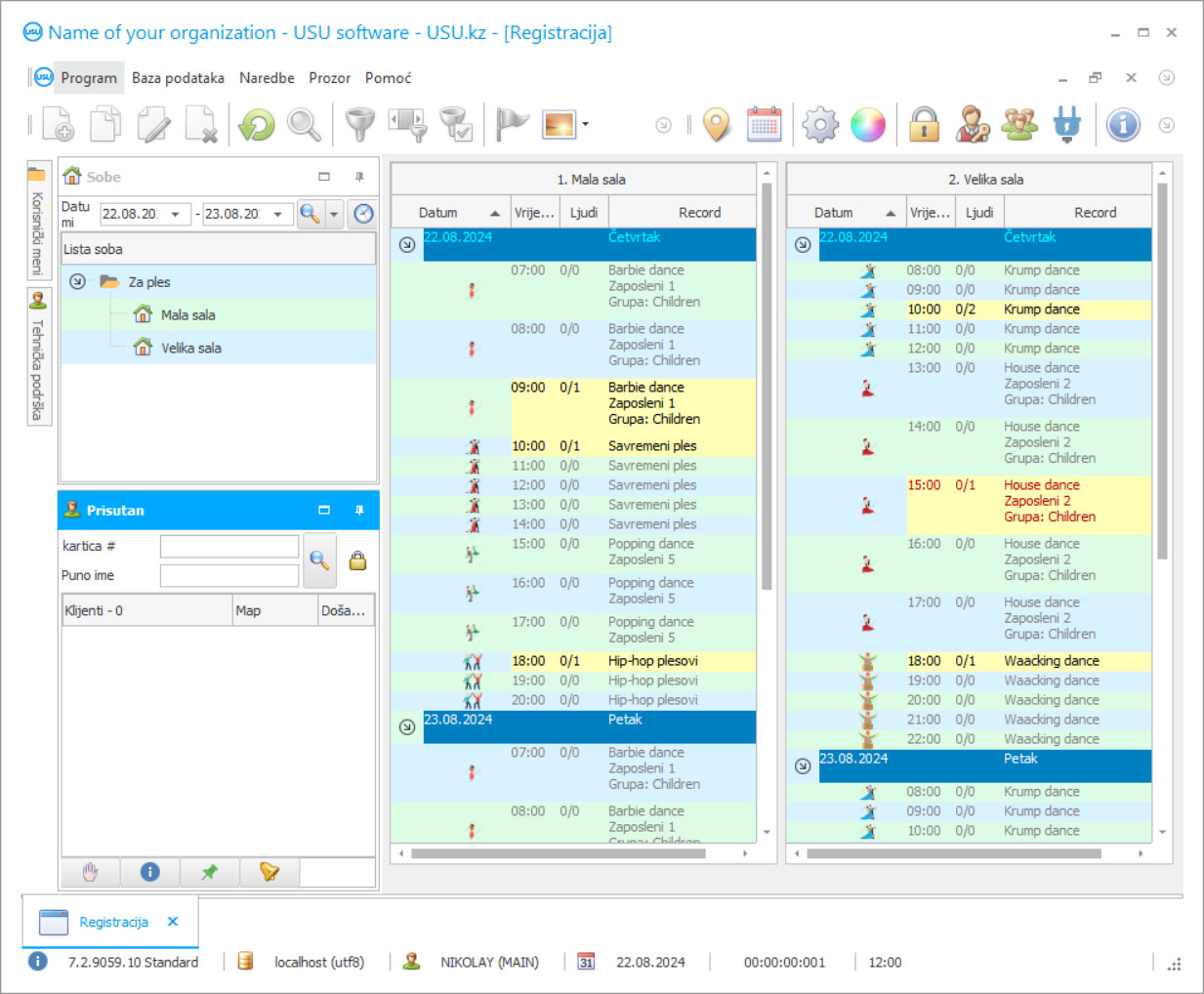 Program za plesni klub - Snimak ekrana programa