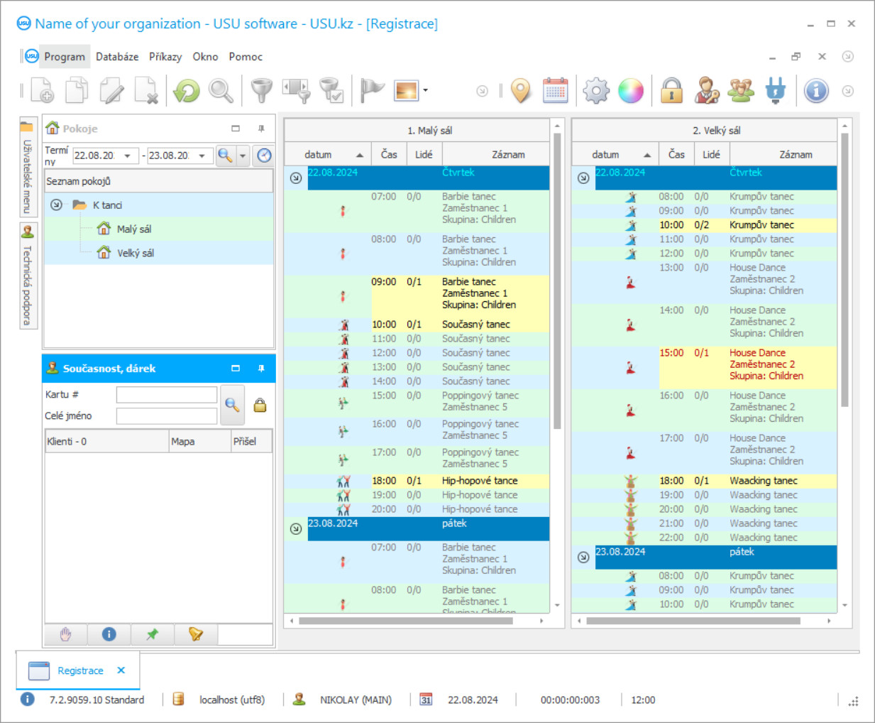 Program pro taneční klub - Snímek obrazovky programu