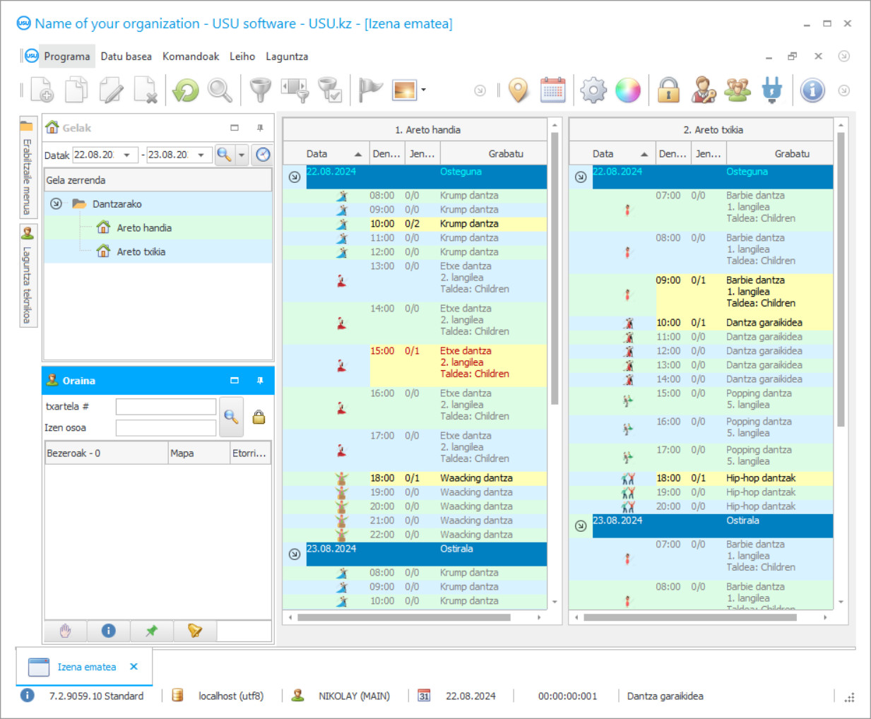 Dantza klub baterako programa - Programaren pantaila-argazkia