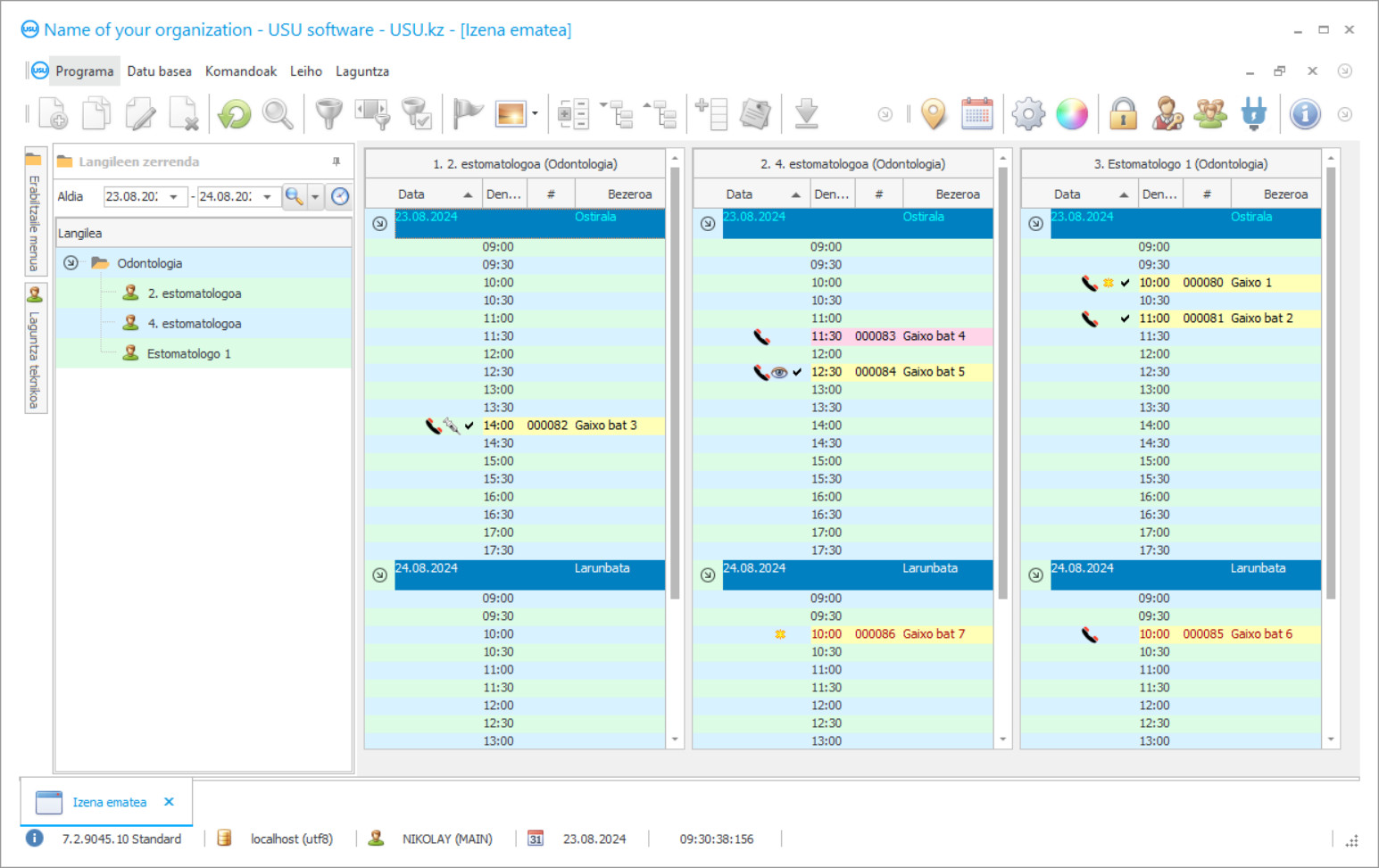 Hortz-klinikarako programa - Programaren pantaila-argazkia