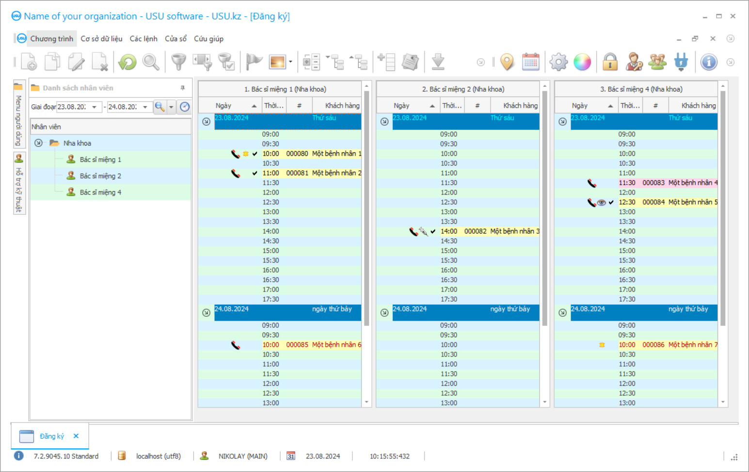 Chương trình cho phòng khám nha khoa - Ảnh chụp màn hình chương trình