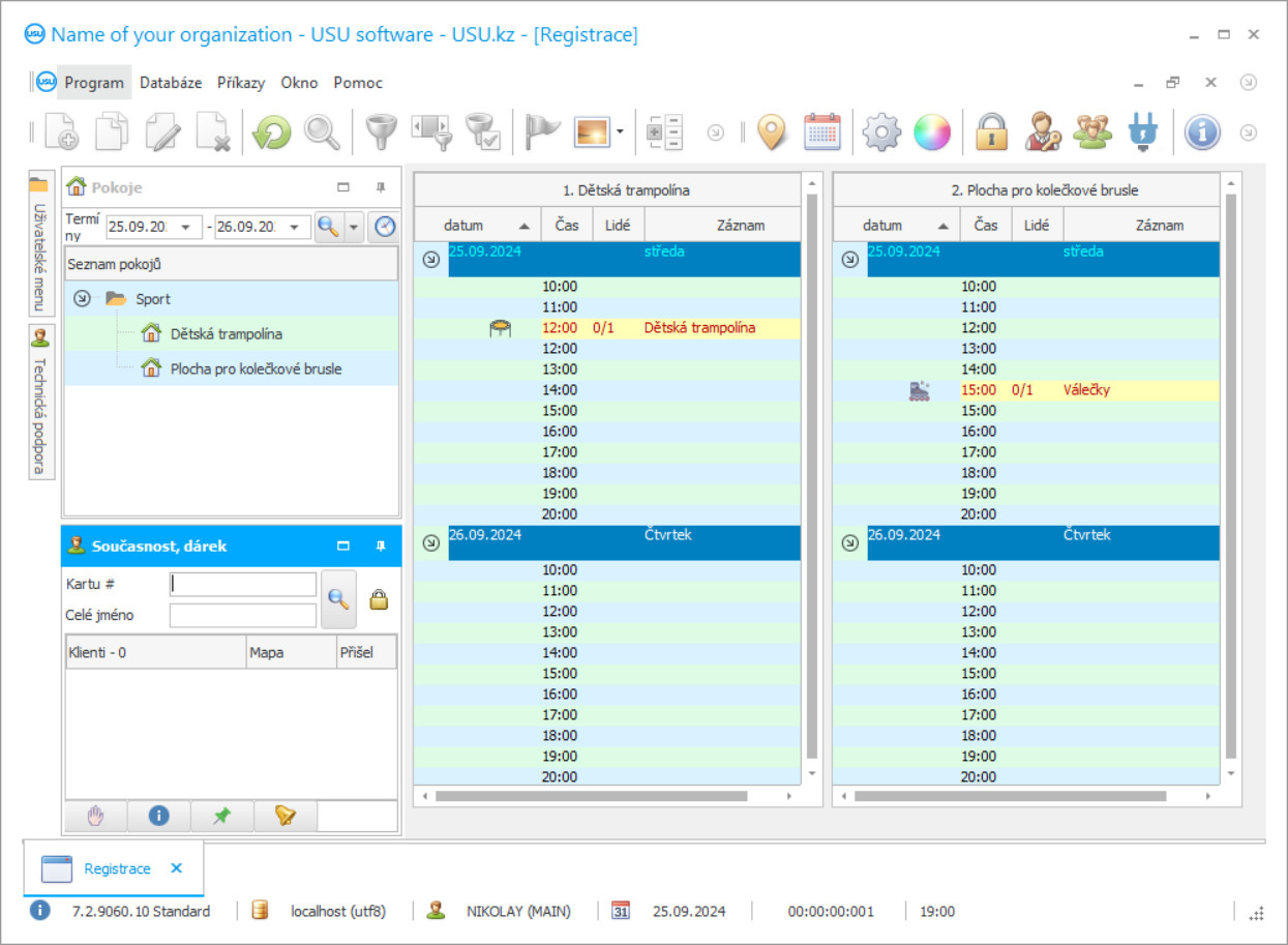 Software pro dětský klub - Snímek obrazovky programu