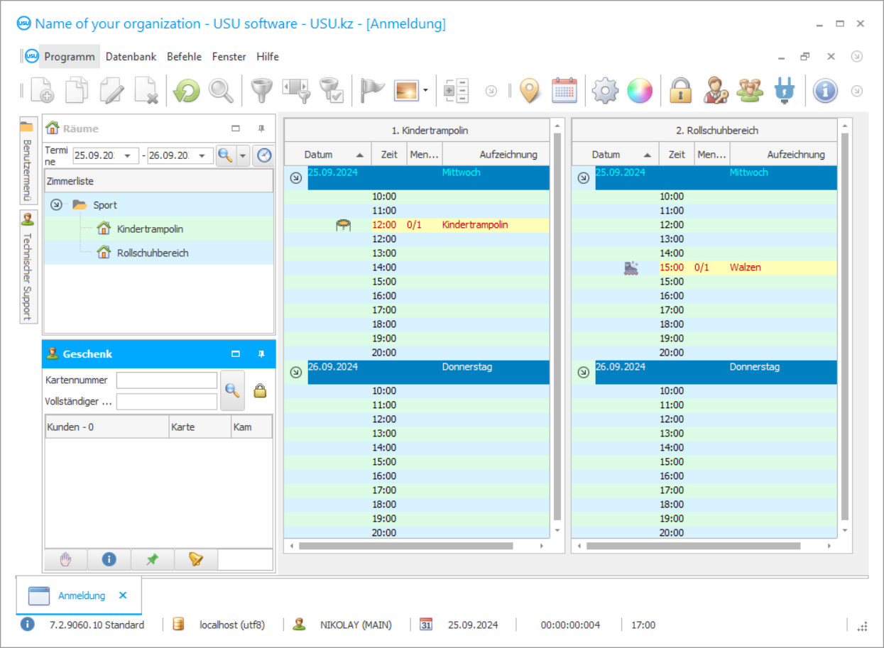 Software für einen Kinderclub - Screenshot des Programms