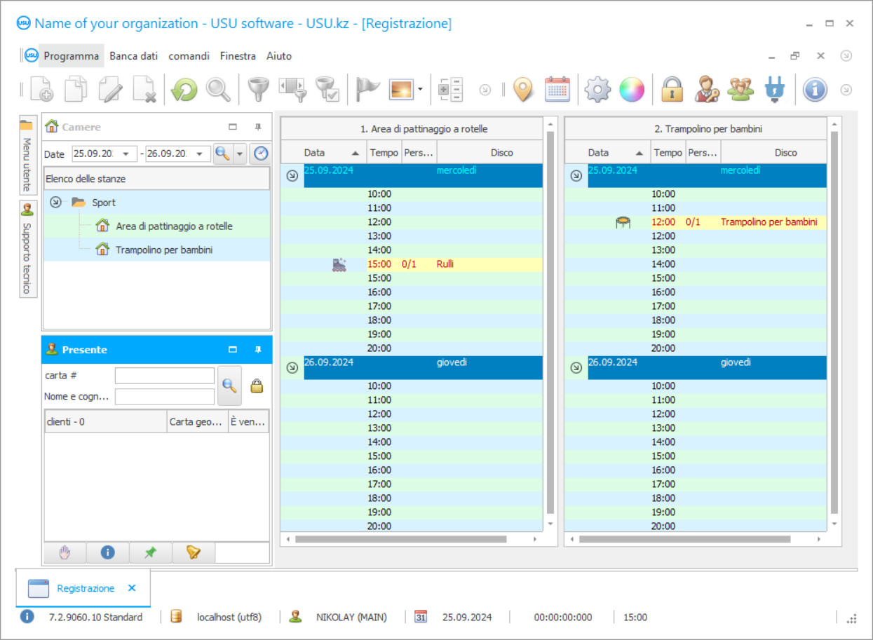 Software per un miniclub - Schermata del programma