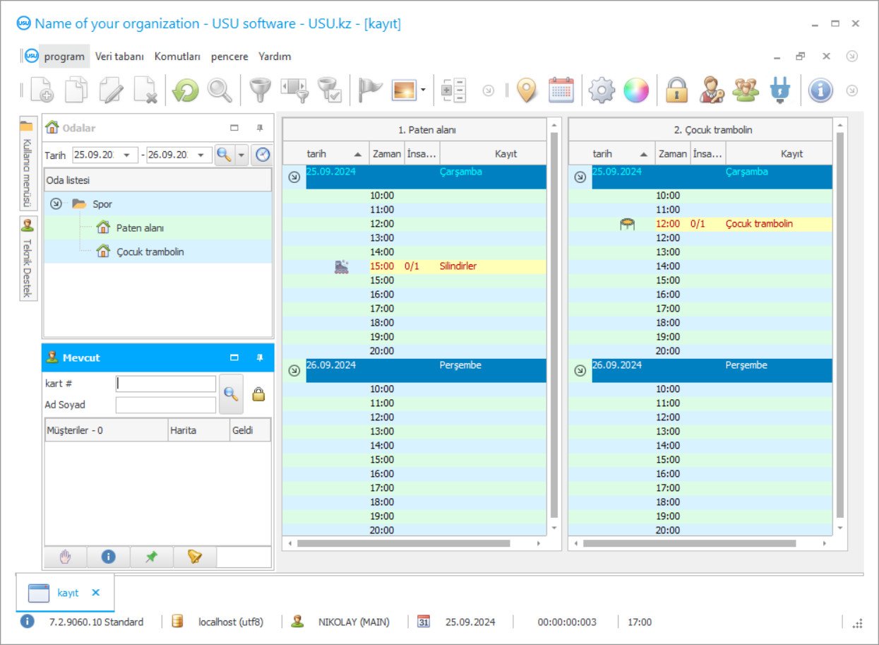 Çocuk kulübü için yazılım - Programın ekran görüntüsü