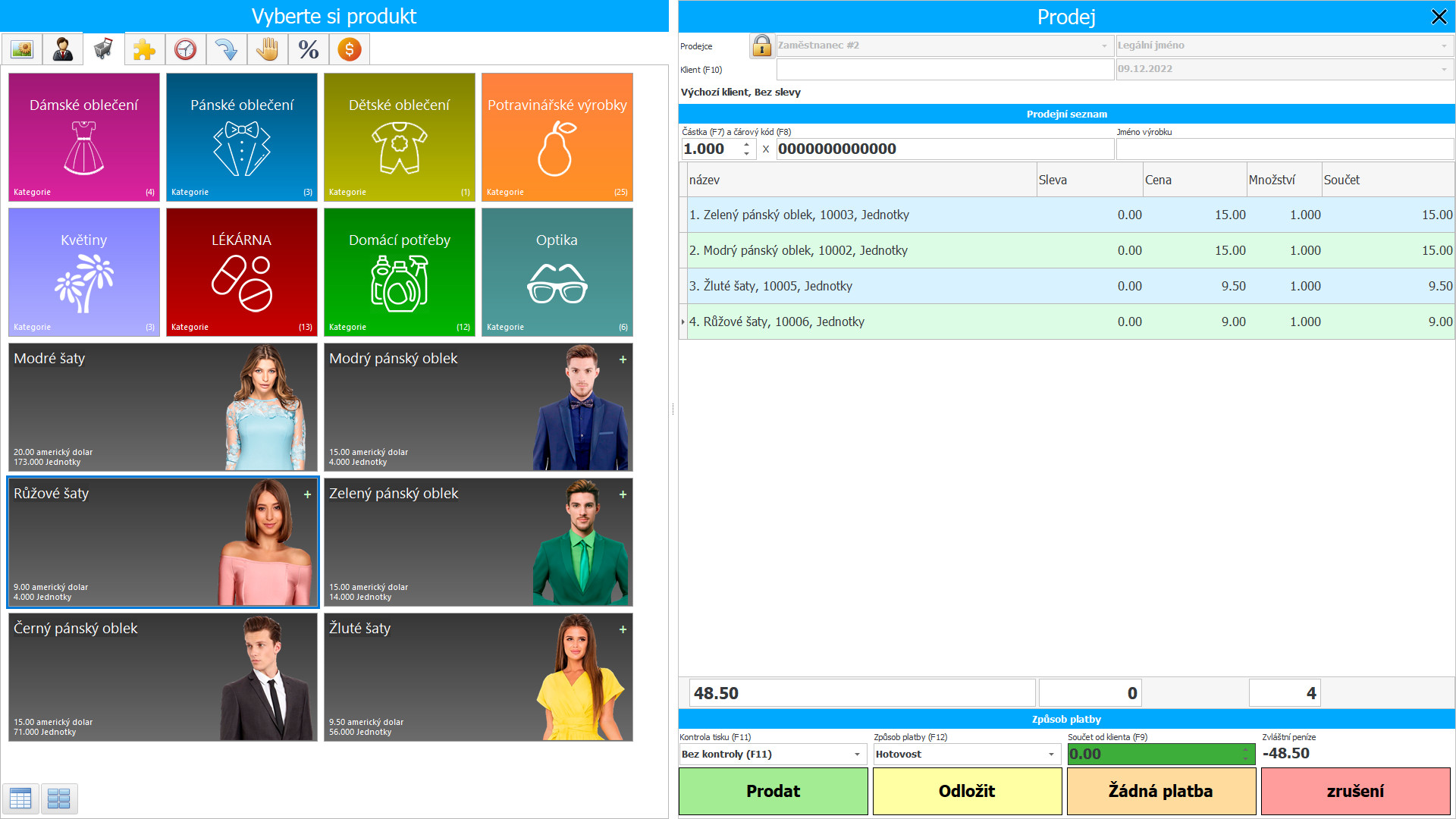 ERP ke stažení - Snímek obrazovky programu