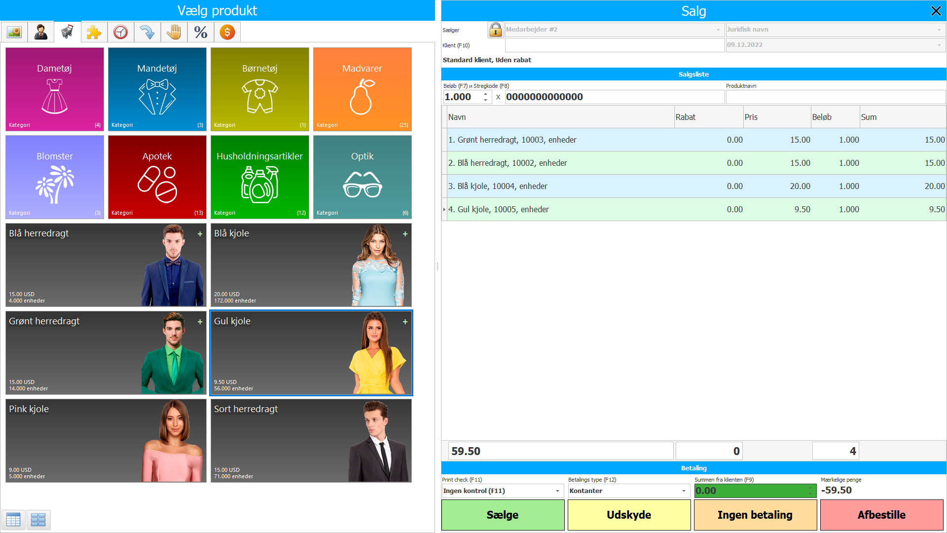 ERP download - Program skærmbillede