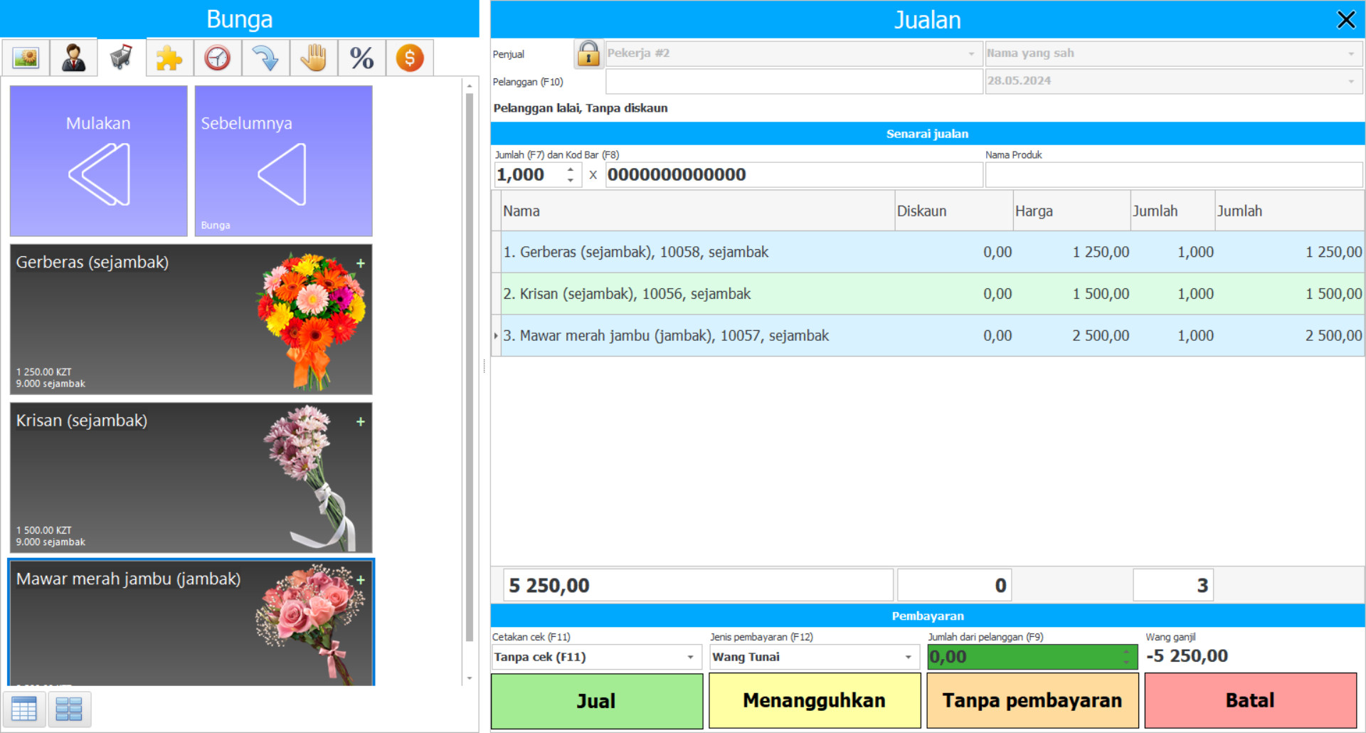 Perisian untuk kedai bunga - Tangkapan skrin program