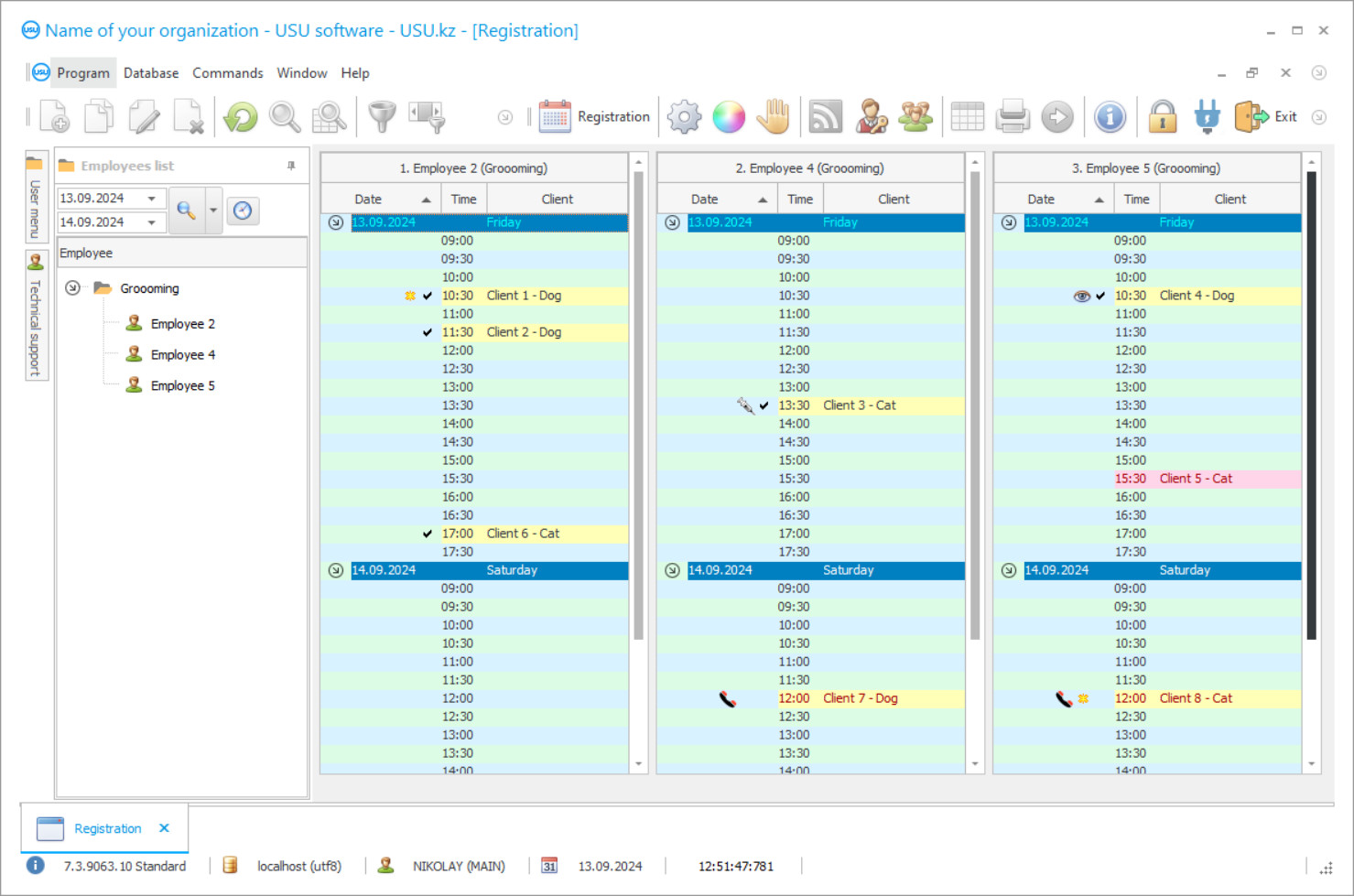 Software for a grooming salon - Program screenshot