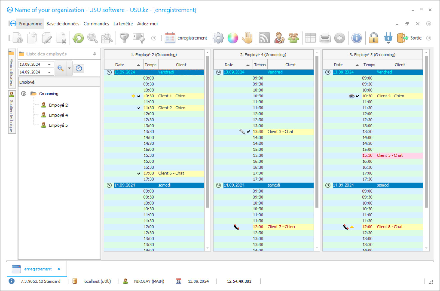 Logiciel pour un salon de toilettage - Capture d'écran du programme