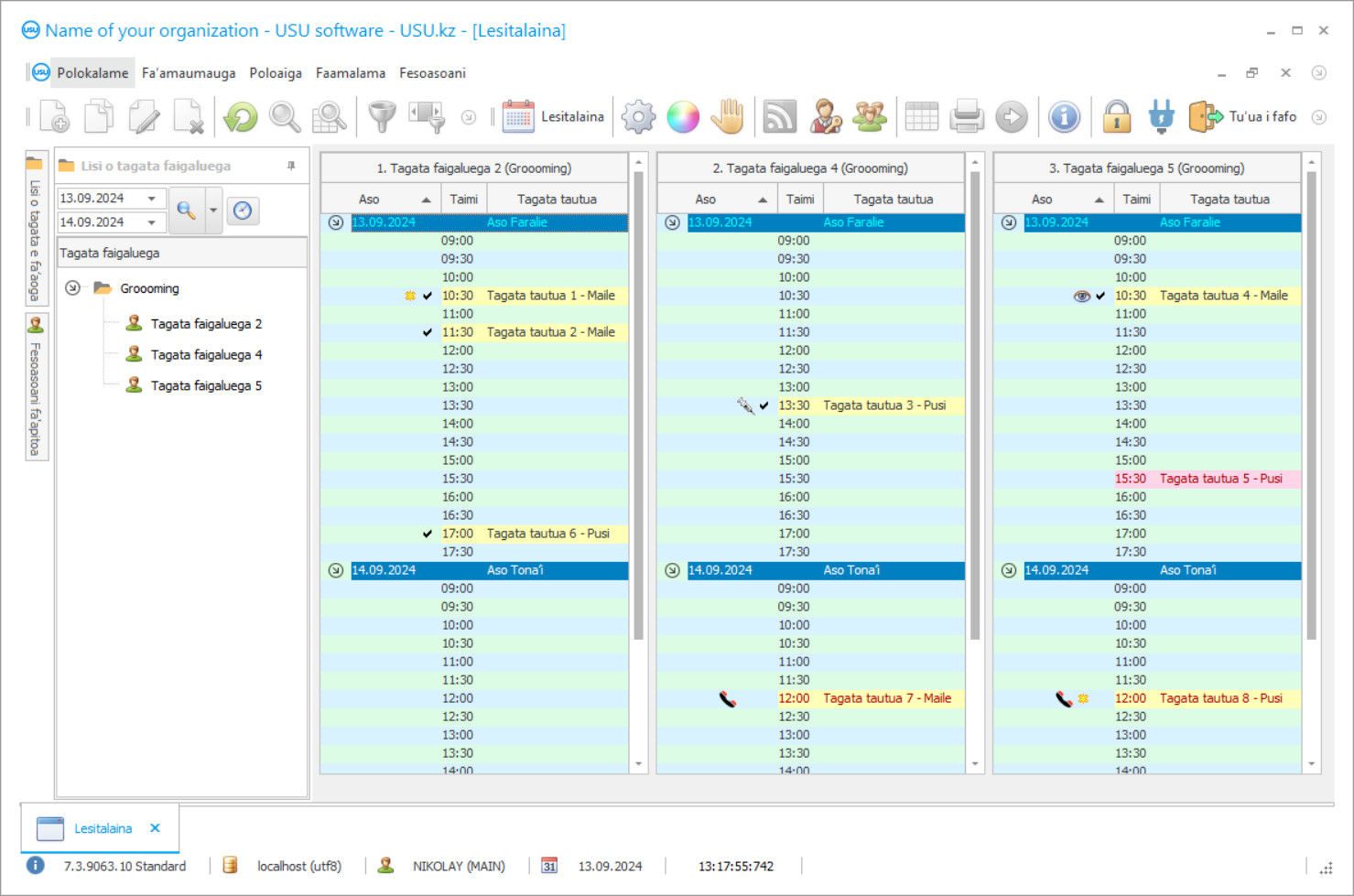 Polokalama mo se teuga teuga - Polokalama fa'amalama